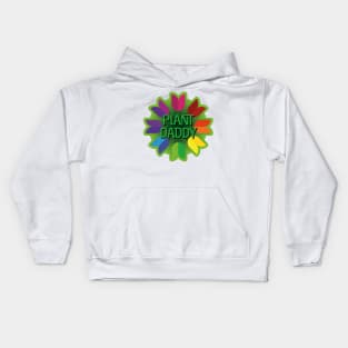 Plant Daddy, tulips Kids Hoodie